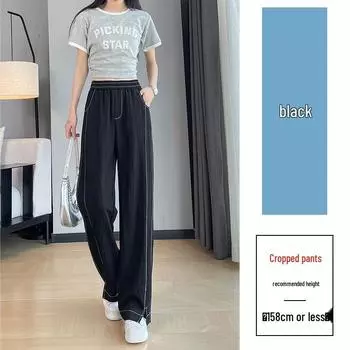 Женские джинсы с высокой посадкой, широкими штанинами и свободного кроя - Трендовые прямые брюки на весну/осень 2025, стройнящие брюки-сабли Extra Large