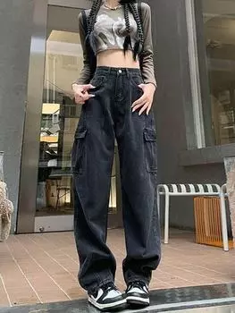 Женские джинсы с высокой талией, черные и серые, широкие: Модная осенняя рабочая одежда XL темно серый
