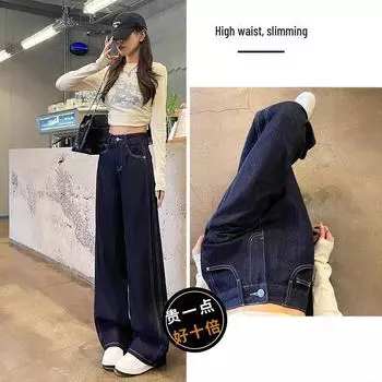 Женские джинсы с высокой талией и широкими штанинами, с бархатной подкладкой: Коллекция Осень/Зима 2024 — свободный крой, небольшой прямой покрой. 3XL, high quality jeans KZ8997 джинсовый синий