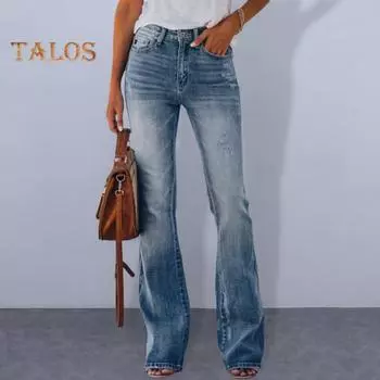 Женские джинсы с высокой талией, карманами, застежкой-молнией и пуговицами, эластичные градиентные цвета, ретро-расклешенный подол, облегающие цветные длинные женские длинные брюки S синий