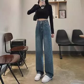 Женские джинсы с высокой талией в стиле ретро синего цвета с широкими штанинами на весну и осень 2024 года — облегающий крой для миниатюрных фигур 2XL