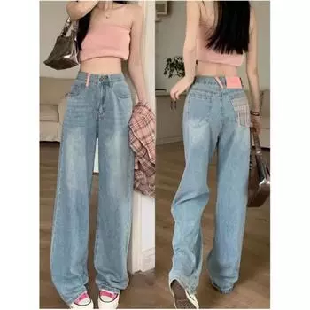 Женские джинсы с высокой талией, весна-лето, большие размеры, повседневные, тонкие, широкие брюки для поездок на работу 5XL