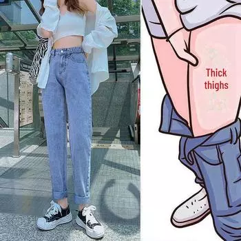 Женские джинсы-шаровары с высокой талией — маленькие размеры, свободные, облегающие, брюки-карго Nine Point Daddy для осени и лета. M синий/серый