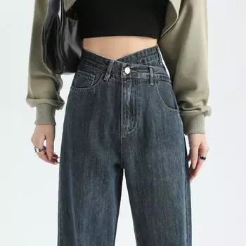 Женские джинсы широкого кроя сине-серого цвета с высокой талией, маленького размера, длиной до пола, с нестандартной косой пряжкой, идеально подходят для весны и осени. Medium