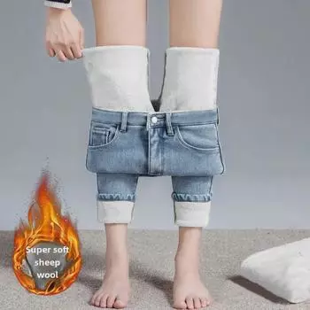 Женские джинсы-скинни с высокой талией и бархатом — облегающий крой, утолщенный, для осени/зимы 2021 г. 29