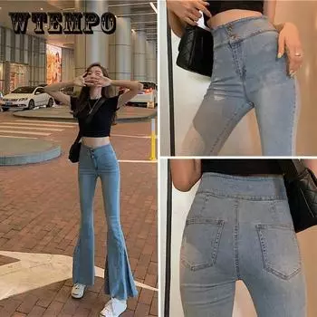 Женские джинсы Stretch Slim Plus Size Эластичные синие джинсовые брюки Женские теплые повседневные брюки XXL
