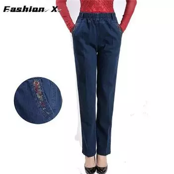 Женские джинсы, свободные брюки, повседневные, большие размеры, прямые брюки XL