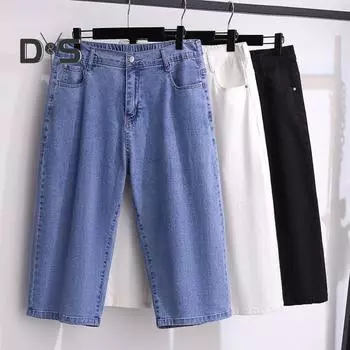 Женские джинсы, свободные однотонные эластичные карманы с высокой талией, прямые хлопковые укороченные брюки больших размеров, повседневные повседневные брюки