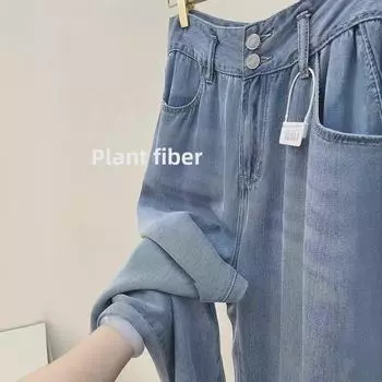 Женские джинсы Tencel с высокой талией и широкими штанинами — облегающий крой, дышащий, большой размер, Ice Silk, осенние брюки XL синий