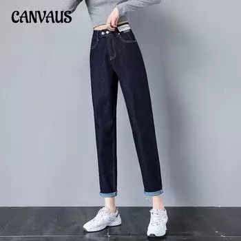 Женские джинсы Весенние и осенние джинсовые джинсы с высокой талией Свободные прямые брюки-харлан 25 белый