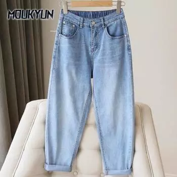 Женские джинсы, весенне-осенние эластичные талии, светло-голубые свободные джинсовые брюки, шаровары, женские повседневные брюки S