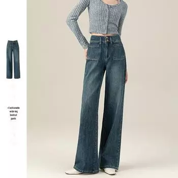 Женские джинсы Xinge с высокой талией и широкими штанинами - шелковая драпировка, свободный крой, осенний стиль 32 изумрудный/зелёный