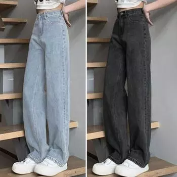 Женские джинсы Yousheng с высокой талией, застежкой-молнией, винтажные, свободные, с карманами, прямые, широкие, повседневные, длинные брюки S