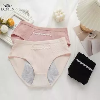 Женские физиологические трусы, нижнее белье, чистый хлопок, большой размер с карманами, менструальные герметичные трусы M чёрный