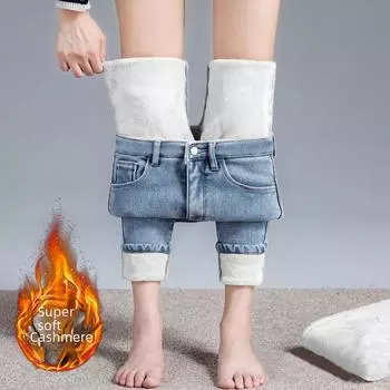 Женские флисовые джинсы с высокой талией: Узкие, плотные и универсальные брюки-карандаш для активного отдыха на зиму 2021 года 26