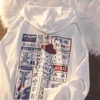 Женские флисовые толстовки большого размера, свитера с длинным рукавом, пуловеры, осенние наряды L белый