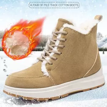 Женские флисовые зимние ботинки, новые повседневные подошвы в британском стиле с плоскими короткими ботинками, теплые студенческие хлопковые туфли 36 хаки