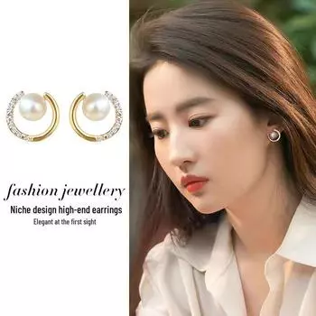 Женские геометрические серьги с искусственным жемчугом и микроинкрустированным цирконом — новый тренд 2023 года, роскошный дизайн circle earrings золотой