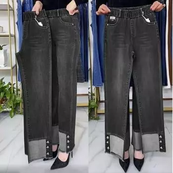 Женские городские джинсы для отдыха со средней талией, винтажные сексуальные джинсы-морковки для женщин больших размеров XXXXL чёрный