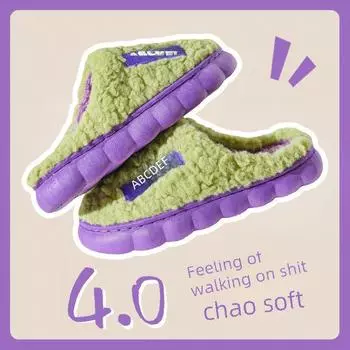 Женские готовые хлопковые тапочки для дома на осень/зиму, теплые нескользящие плюшевые тапочки на толстой подошве. Stock payment-randomly sent, Shoe size 42-43