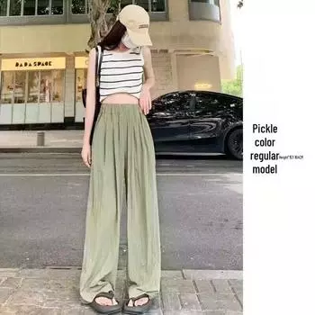 Женские хлопково-льняные брюки с широкими штанинами 2023 - С высокой талией, Свободные, Летние повседневные брюки Medium