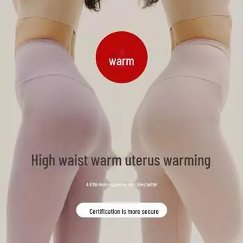 Женские хлопковые кальсоны с высокой талией — облегающее нижнее белье с эффектом подтяжки бедер на весну и осень Single long johns; 2XL чёрный