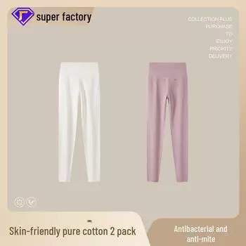 Женские хлопковые леггинсы с высокой талией - теплые осенние и зимние брюки L