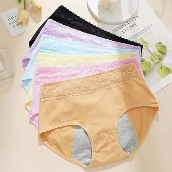 Женские хлопковые менструальные трусы, герметичные, физиологические, менструальные трусы, удобные трусы, нижнее белье M-2XL M чёрный