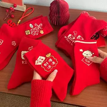 «Женские хлопковые носки «Год Красной Змеи»: Модель средней длины без косточек для осени/зимы — ярко-красного цвета для удачи и процветания». One Size