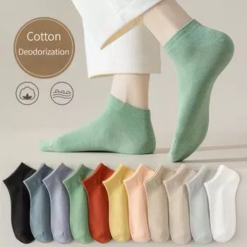 Женские хлопковые носки-лодочки, однотонные универсальные короткие носки, невидимые носки-трубы, дезодорирующие носки, впитывающие пот белый