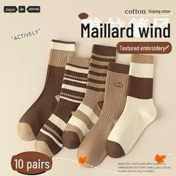 «Женские хлопковые носки Maillard средней длины — модный весенне-осенний ворсовый стиль, кофейный цвет» Coffee Wide Stripe