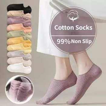 Женские хлопковые носки в полоску, носки-лодочки с мелким носком, нескользящие, кремового цвета, невидимые носки one size чёрный