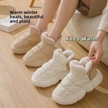 Женские хлопковые плюшевые сапоги на толстой подошве: Нескользящий, водонепроницаемый, теплый, идеально подходит для использования на улице и в помещении зимой
