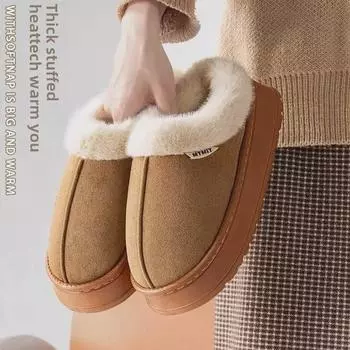 Женские хлопковые тапочки: Модный стиль осень/зима 2024 года, теплая, на толстой подошве, нескользящая, устойчивая к грязи, мягкая, меховая обувь для дома и улицы.