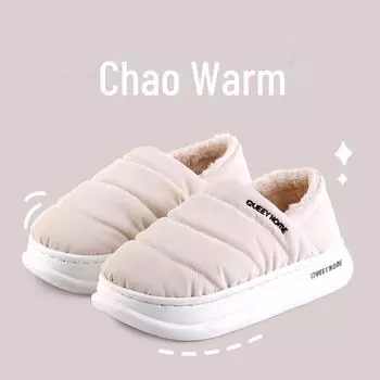 Женские хлопковые тапочки на каблуке — водонепроницаемые, нескользящие, с бархатной подкладкой для осени/зимы 2024 г. — подходят для ношения в помещении и на улице 38-39 чёрный