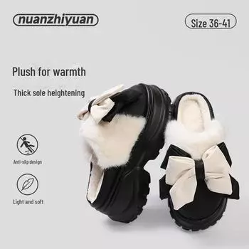 Женские хлопковые тапочки на толстой подошве: Зимняя теплая, плюс бархат, увеличивающая рост, для ношения в помещении и на открытом воздухе 38-39 (fits size 37/38)