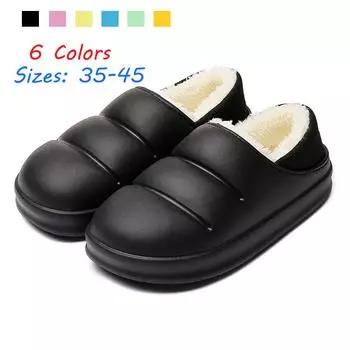 Женские хлопковые тапочки, непромокаемые тапочки на толстой подошве, осенне-зимние теплые нескользящие плюшевые хлопковые туфли 40 чёрный