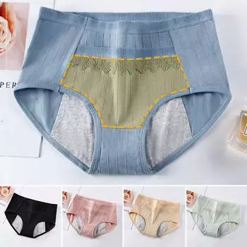 Женские хлопковые трусики, менструальные трусики, герметичные брюки, нижнее белье со средней талией и карманом XL синий