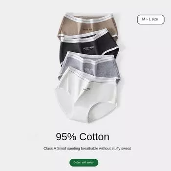 Женские хлопковые трусики, нижнее белье, антибактериальное нижнее белье с промежностью, удобное и дышащее нижнее белье M