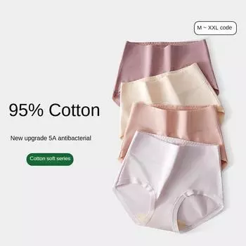 Женские хлопковые трусики, нижнее белье, антибактериальное нижнее белье с промежностью, удобное и дышащее нижнее белье M