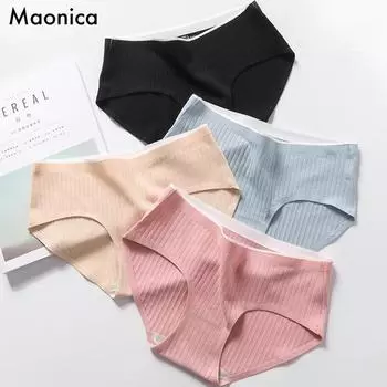Женские хлопковые трусики с вертикальными полосками, бесшовные трусы, нижнее белье цвета конфет M-XL M чёрный