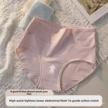 Женские хлопковые трусы с высокой талией: Антибактериальные, дышащие, подтягивающие живот и бедра, шорты для девочек Medium светло-зеленый