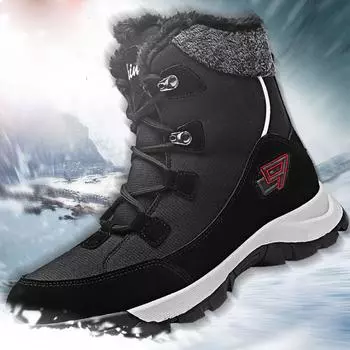 Женские хлопковые туфли с высоким берцем 35–47, ботинки, уличные мужские зимние ботинки большого размера, женские зимние ботинки 35 белый