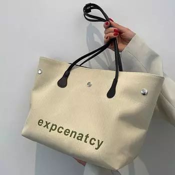 Женские холщовые сумки через плечо, женские сумки с буквенным принтом, сумки большой вместимости для шопинга, школы, путешествий, сумки через плечо для девочек