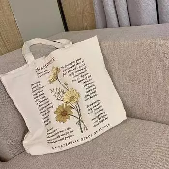 Женские холщовые сумки с буквенным принтом, простые сумки-хобо, дорожная повседневная большая повседневная сумка-тоут на плечо, сумка-шоппер 42*7*36cm бежевый