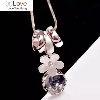 Женские хрустальные шары, цветы, длинные ожерелья и подвески, новые модные ювелирные изделия, аксессуары, свитер, ожерелье, простая цепочка, бижутерия