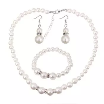Женские хрустальные жемчужные ожерелья браслеты серьги свадебный комплект украшений с подвесками подарок белый