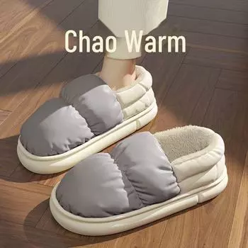 Женские и мужские домашние тапочки из хлопка в горошек — теплая домашняя обувь для осени и зимы 44-45 fits size 43/44 темно-синий