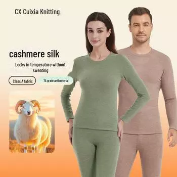 Женские и мужские комплекты термобелья из кашемира и шелка - осень/зима, теплые, утепленные бархатом. Women s Suit; L хаки