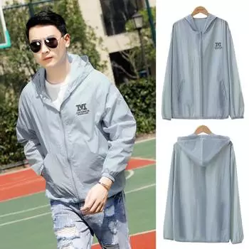 Женские и мужские куртки, летняя ветрозащитная куртка с капюшоном и длинным рукавом, защита от ультрафиолета, ветрозащитная куртка с капюшоном для рыбалки, ветровка One size светло-синий